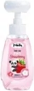 Small Panda Săpun-spumă Strawberry, 300 ml
