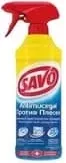 Savo Spray antimucegai, 500 ml; preț cu cardul digital CASAMEGA
