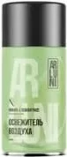 Arluni Odorizant de cameră cu ghimbir și lemongrass, 250 ml; preț cu cardul digital CASAMEGA