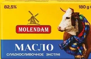 MOLENDAM unt extra dulce, 82,5% grăsime, 180 g, congelat