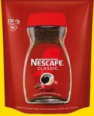 NESCAFÉ Cafea solubilă Classic, 230 g