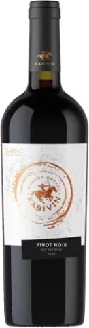 KABIVIN Select Rară Neagră & Pinot Noir, vin roșu sec, 0,75 L
