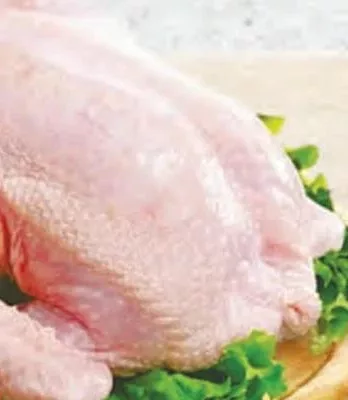 FLORENI Găină, 1 kg