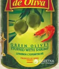 MAESTRO DI OLIVA Olive cu creveți, 300 g