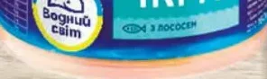 VODNYI MIR Icre de capelin cu somon, 160 g