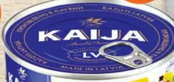 KAIJA Sardine de Atlantic în ulei, 240 g, cutie cu cheie