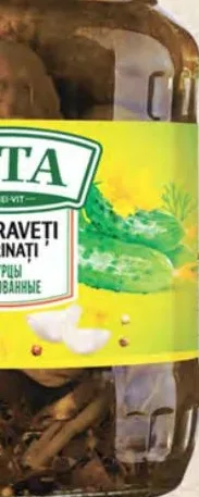 VITA Castraveți marinați, 670 g