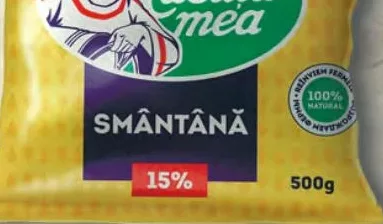 CĂSUȚA MEA Smântână 15%, 500 g