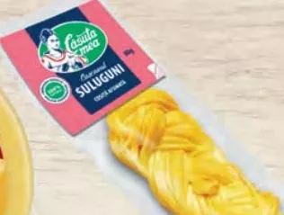 CĂSUȚA MEA Brânză semitare Suluguni 40%, afumată, 80 g