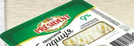 PRESIDENT Brânză TRADIȚIE 9%, 300 g