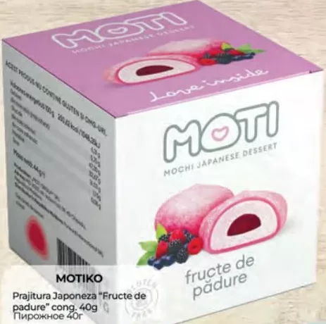 MOTIKO Prăjitură japoneză „Fructe de pădure”, congelată, 40 g