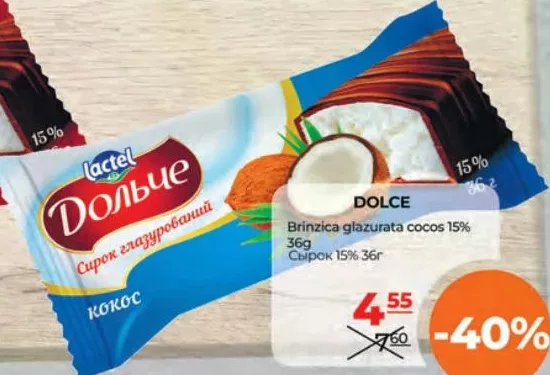 DOLCE Brânzică glazurată cu cocos, 15%, 36 g