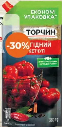 TORCHIN Ketchup Nejnii, 380 g