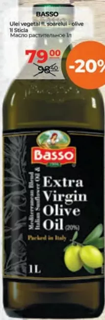 BASSO Ulei vegetal de floarea-soarelui și de măsline, 1 l, sticlă