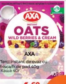 AXA Terci instant de ovăz cu frișcă și fructe de pădure, 40 g
