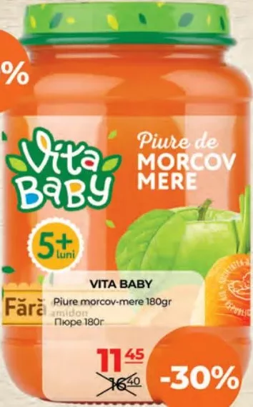 VITA BABY Piure morcov-mere, 180 g, 5+ luni