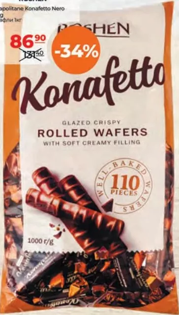ROSHEN Napolitane Konafetto Nero, 1 kg