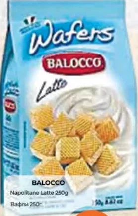 BALOCCO Napolitane Latte, 250 g