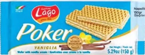 LAGO Napolitane Poker Vanilla, 150 g