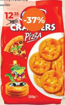 CROCO Crackers Big cu pizza, 150 g