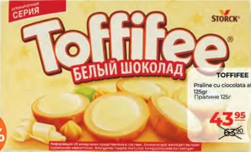 TOFFIFEE Praline cu ciocolată albă, 125 g