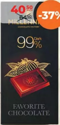 MILLENNIUM Ciocolată Favorite neagră 99%, 100 g