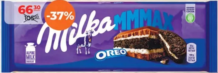 MILKA Ciocolată cu gust de vanilie și biscuiți Oreo, 300 g