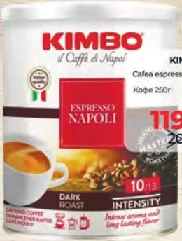 KIMBO Cafea Espresso, 250 g, borcan
