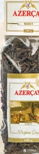 AZERCAY Ceai negru Buket 100 g