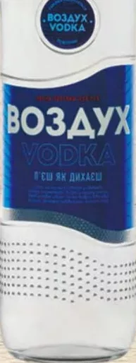 VOZDUH Vodka 40% 700 ml