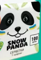 PANDA Șervețele 100 buc.