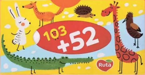 RUTA Șervețele cosmetice, 155 buc. (103+52)