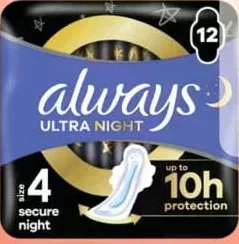 ALWAYS Absorbante, 12 buc.