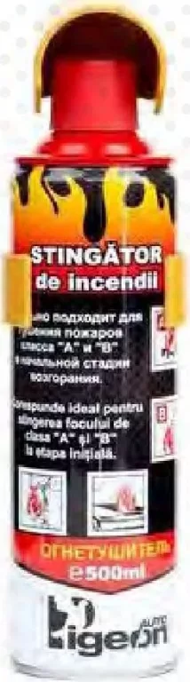 PIGEON AUTO Stingător auto; volum 500 ml; preț/bucată