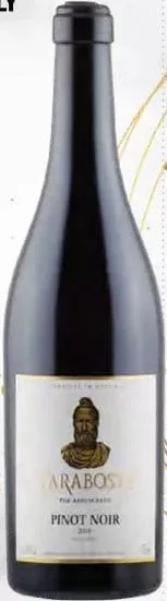 CHATEAU VARTELY Taraboste Pinot Noir, vin sec roșu, 0,75 L, preț pe sticlă la cumpărarea a minimum 2 sticle