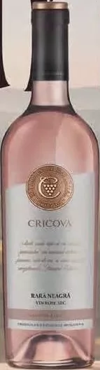 CRICOVA Ediție Limitată Rară Neagră, vin roz sec