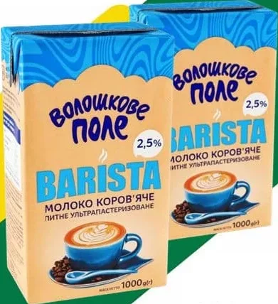 VOLOSHKOVE POLE Lapte Barista UHT, 2,5% grăsime, 1000 g, preț/bucată, la cumpărarea a 1–3 bucăți
