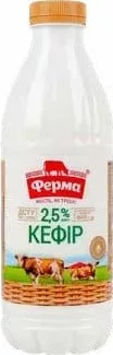 FERMA Chefir, 2,5% grăsime, 840 ml, preț/bucată, la cumpărarea a 1–3 bucăți