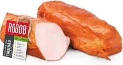 ROGOB Pastrama de Chișinău, vid/vrac, preț/kg