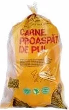 CARNPRODLUX Pui broiler, congelat, preț/kg