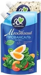 MOSKOVSKII PROVANSAL Maioneză, diverse sortimente, 600–700 ml, preț/bucată; la cumpărarea a 1–2 bucăți
