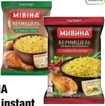 MIVINA Tăiței instant, diverse sortimente (cu gust de pui, nepicant / picant), 59,2 g, preț/bucată; la cumpărarea a 1–4 bucăți