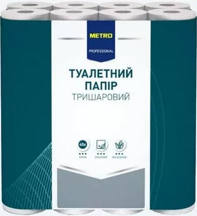 METRO PROFESSIONAL Hârtie igienică, 3 straturi, 40 role/înfoliere, preț/înfoliere