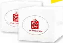 Fine Life Șervețele hârtie cosmetice, 2 straturi, 100 bucăți, preț/cutie