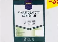 METRO PROFESSIONAL Șervețele V celuloză pentru dispenser, 2 straturi, 4 × 150 șervețele, preț/înfoliere