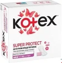 KOTEX Absorbante zilnice, diverse sortimente, 52/56 bucăți/înfoliere, preț/înfoliere, DE LA 2 BUCĂȚI