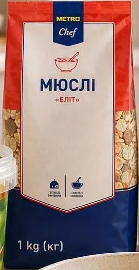 METRO Chef Muesli Elit, 1 kg, preț/bucată, 1–2 BUCĂȚI