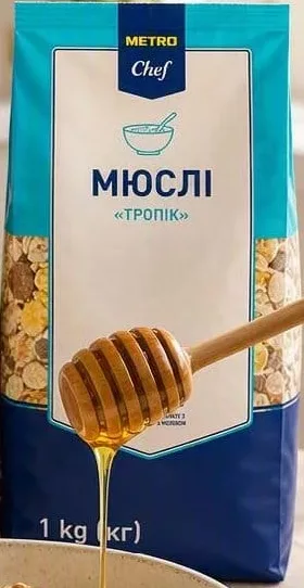 METRO Chef Muesli Tropic, 1 kg, preț/bucată, DE LA 3 BUCĂȚI
