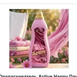 Ополаскиватель Active Happy Day 1 L