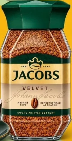 Cafea solubilă Jacobs Velvet, 95 g